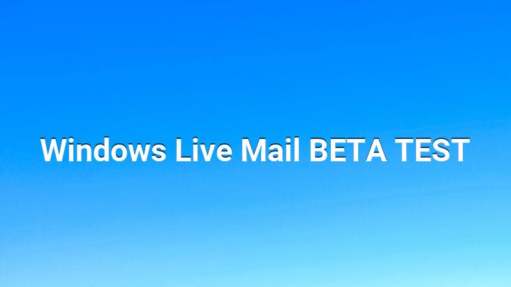 Windows Live Mail BETA TEST